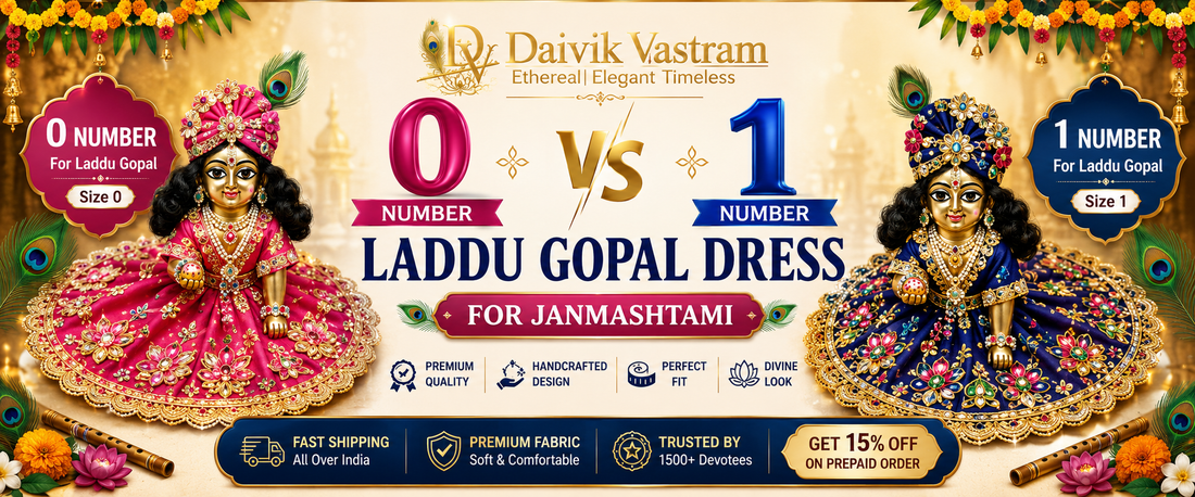 0 Number vs 1 Number Laddu Gopal Dress For Janmashtami
