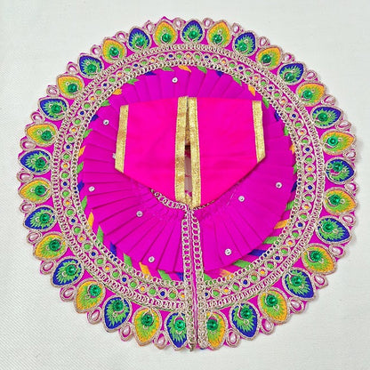 Radiant Pink Peacock Feather Embroidered Poshak for Laddu Gopal | Zari & Stone Work Deity Dress