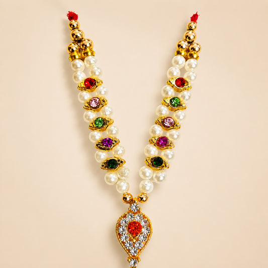 Multicolor Pearl Mala for Laddu Gopal Ji